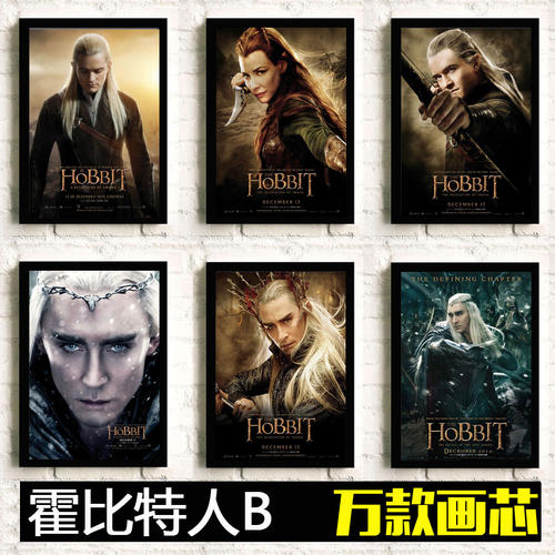 贷款买的房子只有不动产证明没有房产证