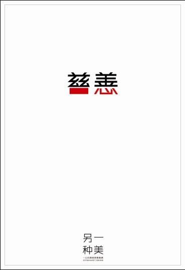 德累斯顿工业大学 Business diploma