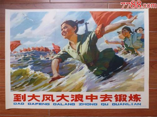 大专学历证书打印